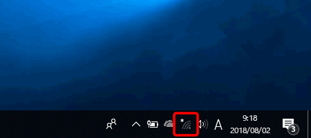 タスクトレイにあるWi-Fiアイコンの位置を示した図(Windows10)